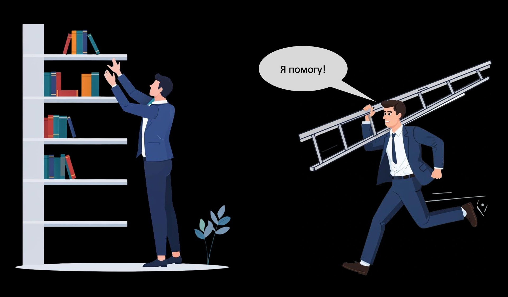 RKmanager уроки здравого смысла для руководителей по методике Романа Кузьмина