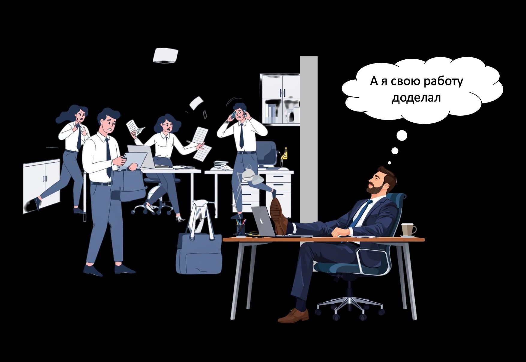 RKmanager уроки здравого смысла для руководителей по методике Романа Кузьмина